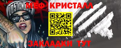 ECSTASY Бердск
