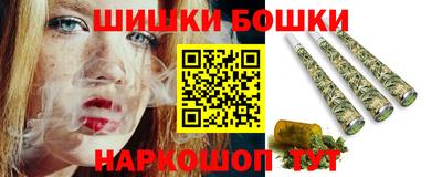ECSTASY Бердск