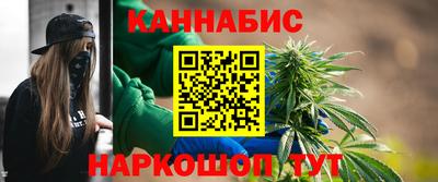 альфа пвп Белорецк