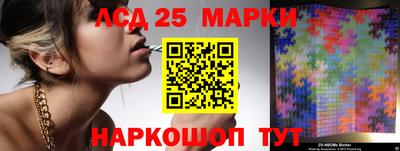 ECSTASY Бердск