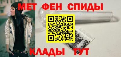 ECSTASY Бердск